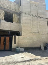 للبيع بيت 🏡 طابو صرف فى #الشرطه_الخامسه قرب شارع المدارس بناء #حديث٢٠٢...