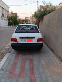 سايبا • سايبا 2026 • سيارة سايبا • سايبا مكفولة • سيارة • كربلاء