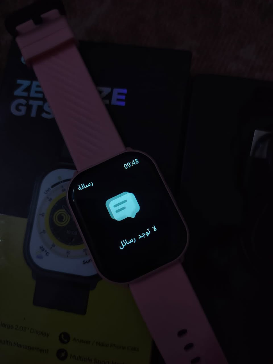 السعر ١٥ جديده


**إذا كنت صاحب هذا الإعلان وتريد حذفه لأي سبب، رجاءا أرسل رسالة إلى الدعم الفني**