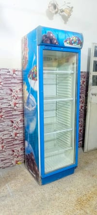 ثلاجة • بغداد