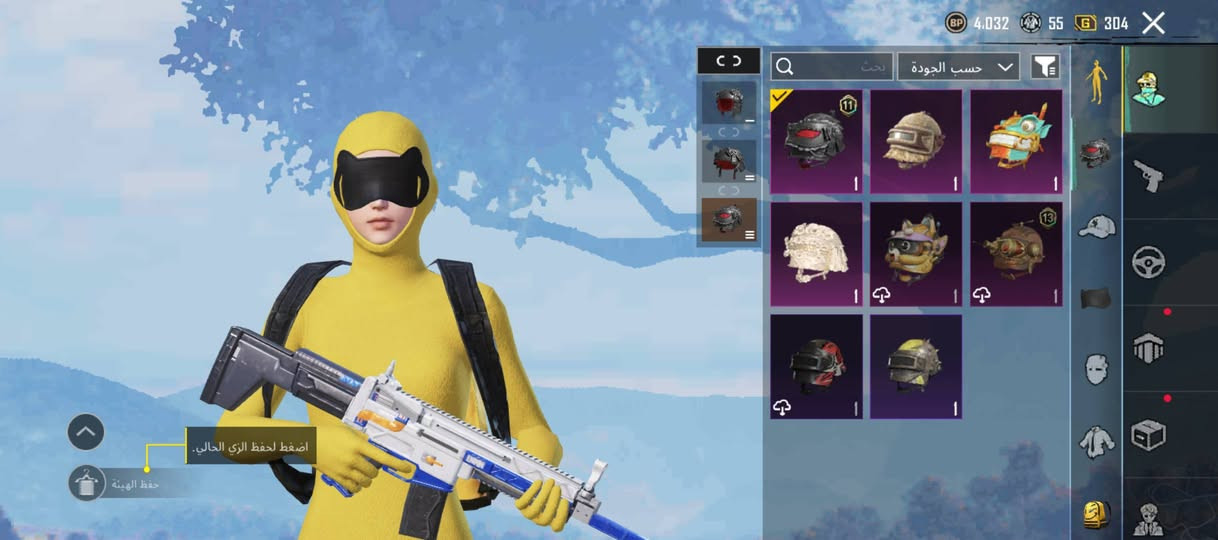 حساب ببجي مرتب للبيع ب25الف مكاني شطرة للتواصل ***********
