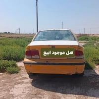 السيارة شغاله ‏‪07838462918‬‏