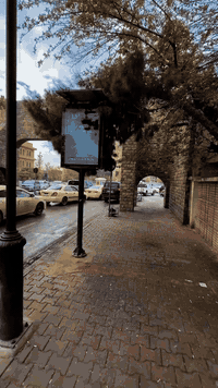 سلیمانیە تعرف یا شارع 
مروان الدلیل السیاحي ***********
