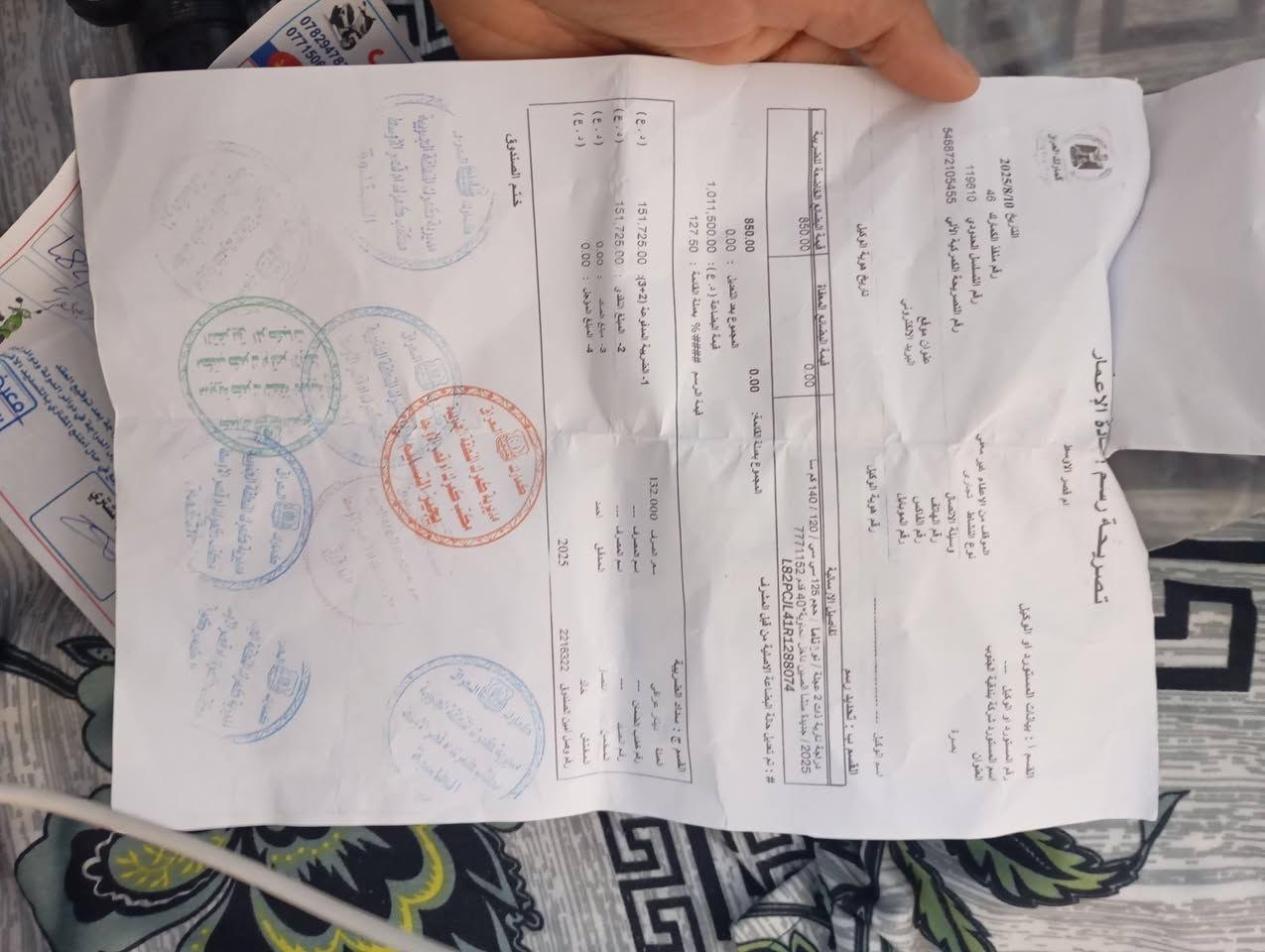 السلام عليكم 
متاح دراجه للبيع 
المكان محاويل حي الاسره 
سعره 750وبيه مجال 
من الوكيل استخدامه قليل 

اوراق اصويله 
*********** رقم صاحب الدراجه تصل
