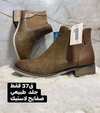 قطع أخيره • تخفيضات • توصيل لجميع المحافظات