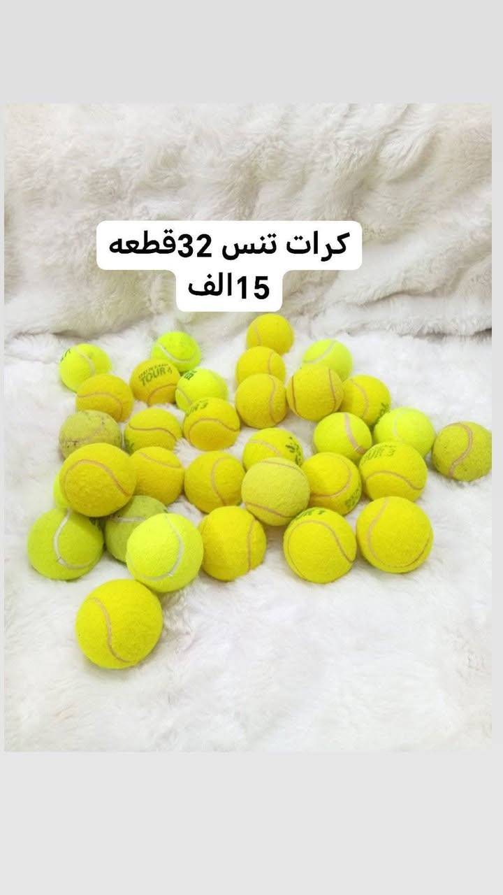 متوفر


**إذا كنت صاحب هذا الإعلان وتريد حذفه لأي سبب، رجاءا أرسل رسالة إلى الدعم الفني**