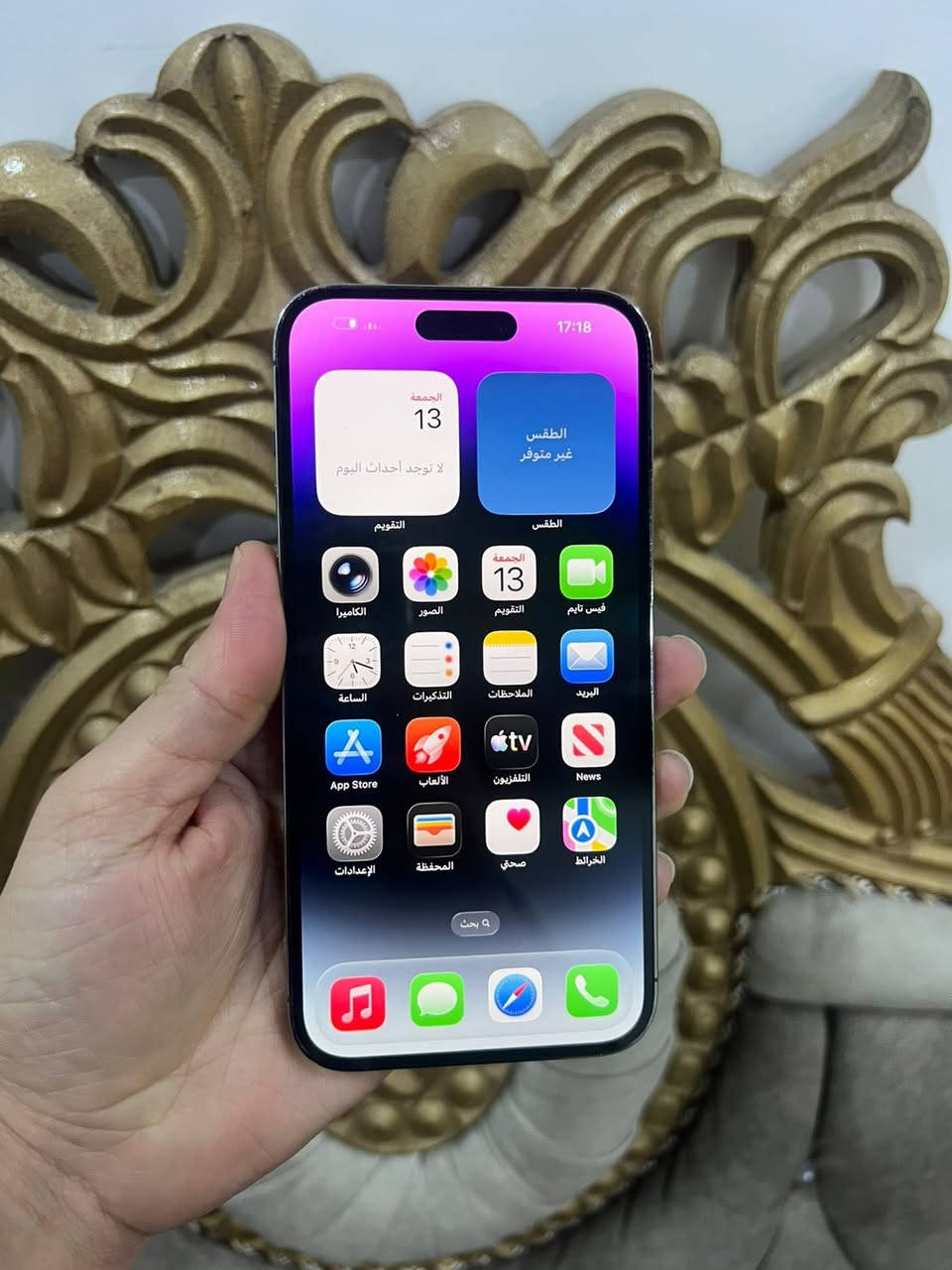 ايفون14 برو ماكس
ذاكره 128

بطاريه95

تك سيم 

نموذج M امريكي

نضافه 98%

الجهاز فقط مبدال ضهر لليزر شركه

السعر650 الف

***********

***********
