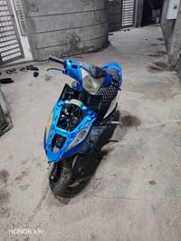 هوجر • ما ناقصه • باتري