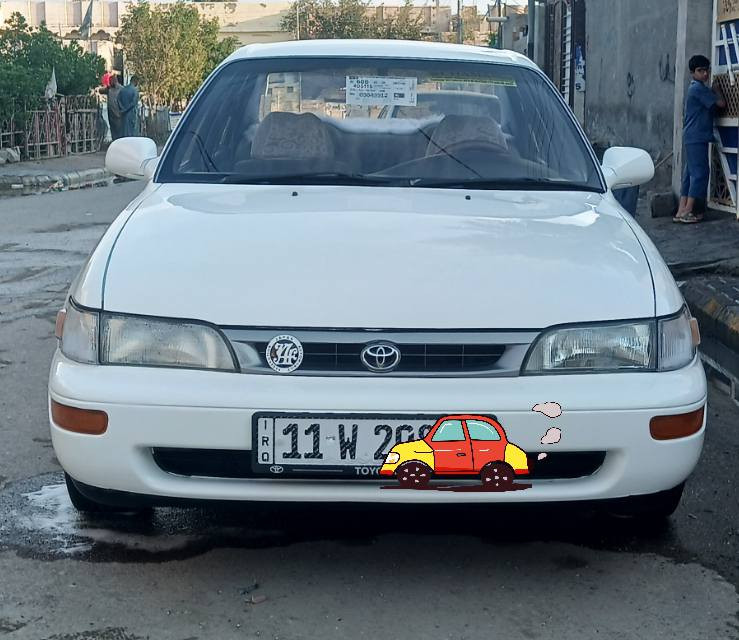 ياللهً : "" السلام عليكم
سيارة 🚗 كورلا للبيع موديل 92 مكفوله من الضربة مصبوغة صبغ عام للجمالية فقط 
- رقم بغداد 
- ⁠مشروع وطني 
- ⁠السنوية جديدة
- ⁠ تبريد ثلج وي السويج 
تخم تاير-دشبول جديد- تحوير كلش حلو - كهربائيات كلها شغالة - السيارة جاهزة وخير من الله - كشنات جدد بلاديات  - ارضية جلد جديد - تقفيل وتفتيح ريمونت - جنطة كهربائي- مسجل بلوتوث +اواكس- 
علما أن السيارة بأسمي ✌️❤️
السعر 👈 67 وبيً مجال بسيط 💵
الهاتف 📞   ***********
مكاني / واسط 💯💯
