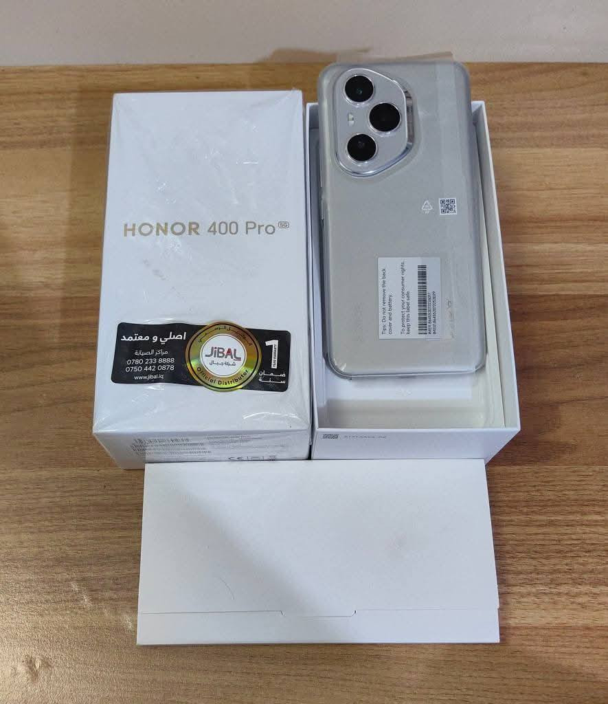 هونر 400 برو 5G
جهاز اخو جديد مستخدم قليل فقط
نظافته 100/100
ذاكره 512 رام 12 غراض كامله 
مكفول من كلشي على الفحص 
السعر 725 قفل
مكاني نجف ***********
