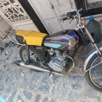 كوم حديد • بيها مجال • العلوان