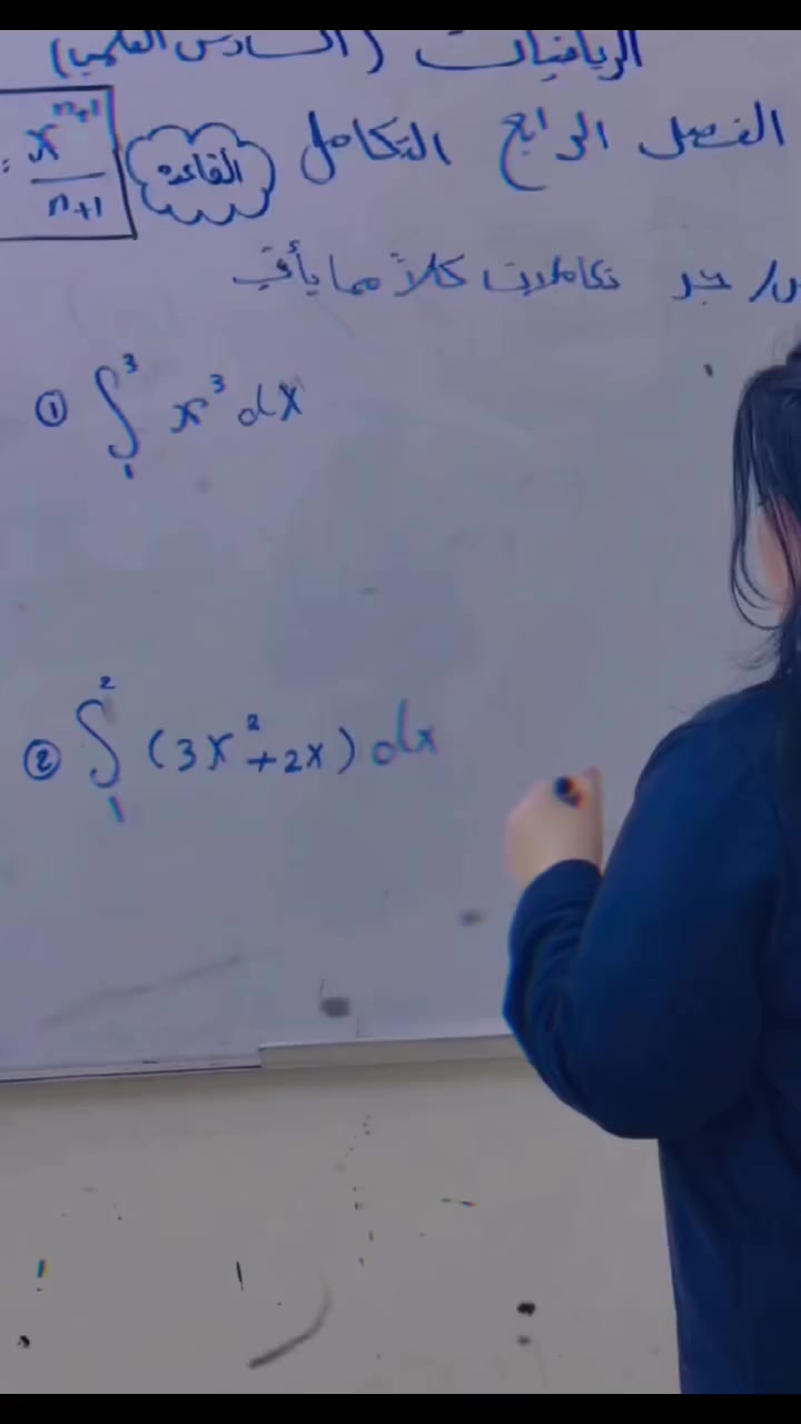 📍 العنوان:

فروعنا 

📍شهداء البياع شارع المضخة الاول
قرب صيدلية سما الشهداء

📍شهداء البياع الاربع شوارع قرب اسواق K&H
مقابل مجمع رتاج السكني

📞 للتواصل: ***********
