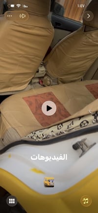 ‏السلام عليكم توجد سيارة للبيع النوع أفيو الموديل 13 أجرة الاستفسار ال...