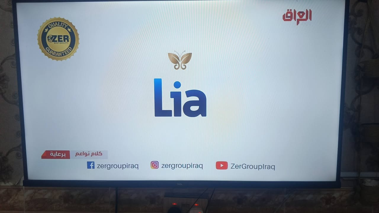 شاشة التلفزيون
TCL حجم 43 السعر خاص


**إذا كنت صاحب هذا الإعلان وتريد حذفه لأي سبب، رجاءا أرسل رسالة إلى الدعم الفني**