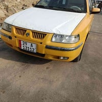 ٢٠١١ • غرامات • ناصريه مركز