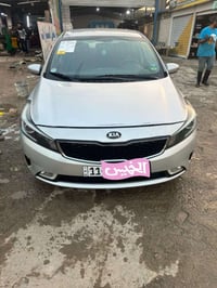 فورتي • ٢٠١٧ • ليبل واحد