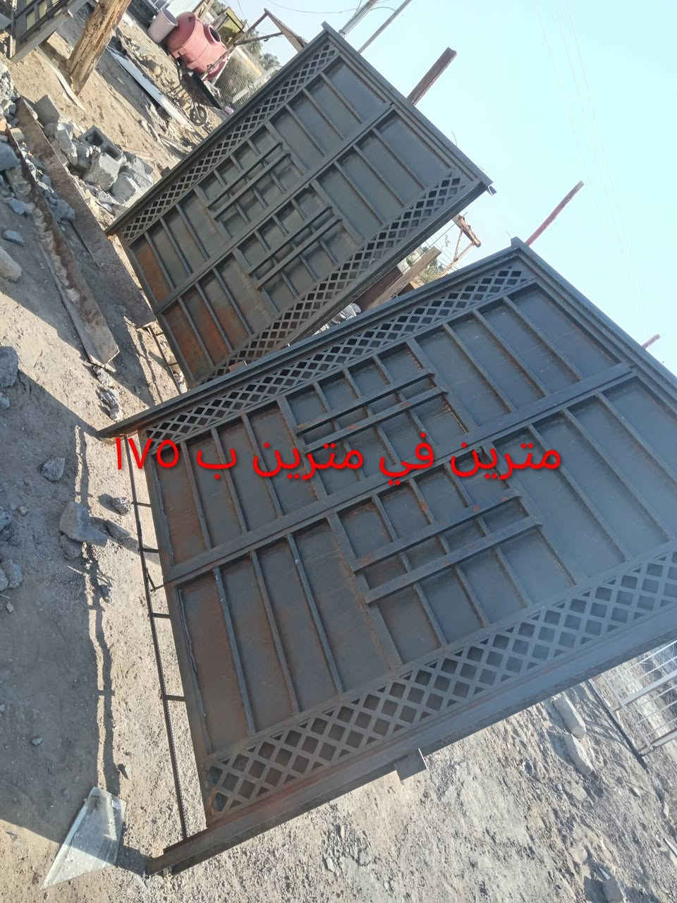 سلام عليكم السعار مكتوبه ذي قار شطره ***********
