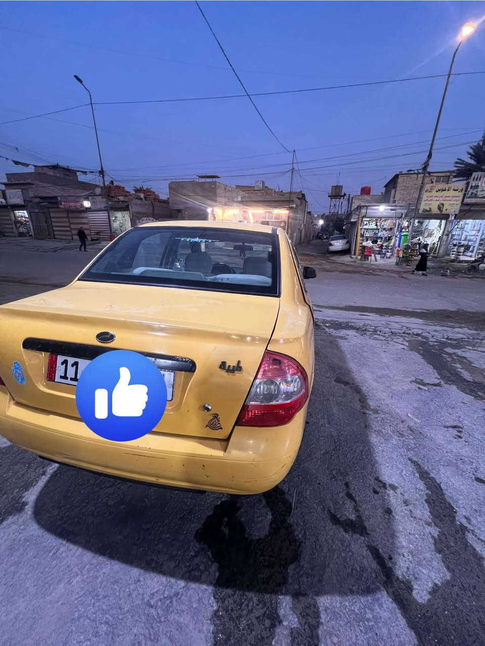 السلام عليكم طيبة مديل ٢٠١٥ للبيع جاهزة رقم بغداد انكليزي السيارة بأسمي السعر ٣٣ ورقه  مامتواجد على الفيس ***********
