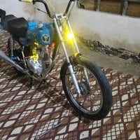 اوراق اصولي • سعر خاص • بيع مستعجل