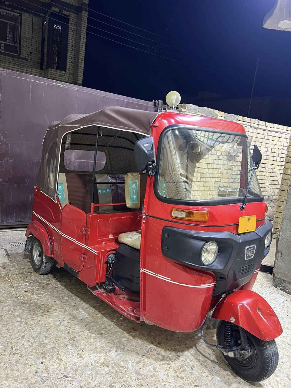 سلام عليكم تكتك 2022تكتك أوراق صولي البغدادي شرطً ترقيم سعر7800 
***********
