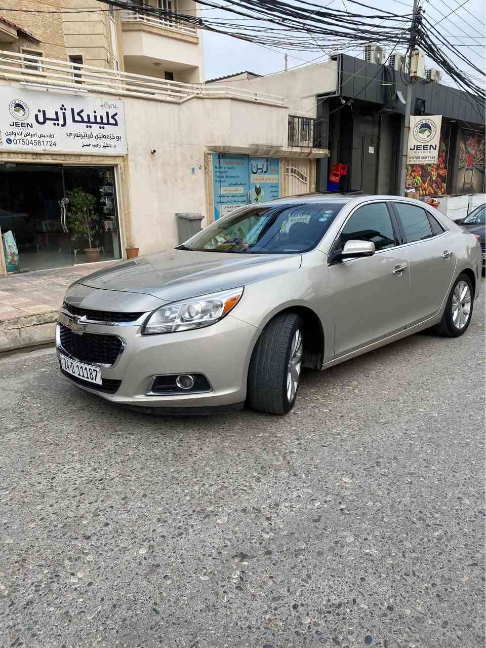 شوفرليت ماليبو ٢٠١٦ موصفات LTZ فول  سلايت داخل قرميدي كشنات هيتر وتبريد وكهاربائي رادار امامي خلفي وجانبي اشاير بلمري تشغيل عن بعد ويل ١٧ كروم لايتا زينون شركة وبكلايت ليد شاشه وكاميرة دوار السيارة كلين بيها ربع جاملغ الامامي صبغ بدون اي ضرر  محرك بلادي شرط مامفتوح رقم وسنوية هزة جديد   ***********.    *********** دهوك, العراق
