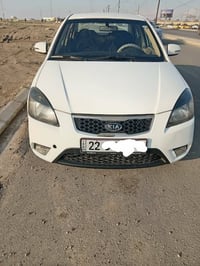 كيا ريو • موصل • نينوى