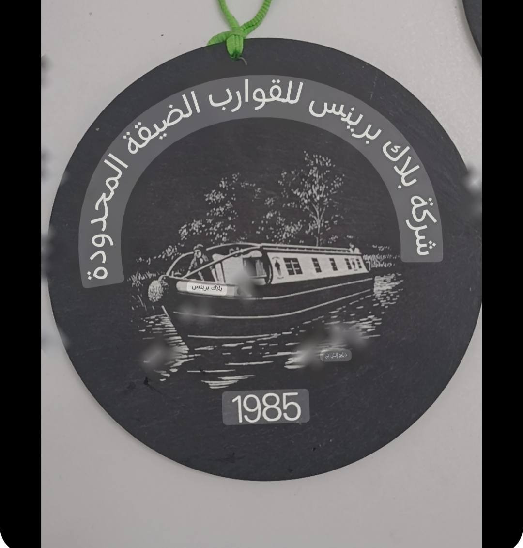 لوحات معدن قديمة1988
تعليك سعر القطعتين 6000


**إذا كنت صاحب هذا الإعلان وتريد حذفه لأي سبب، رجاءا أرسل رسالة إلى الدعم الفني**