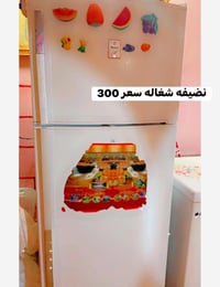 بصره • بريهه • غراض بيت