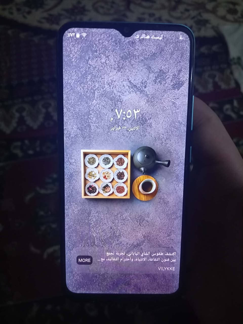 موبايل للبيع ريدمي سي 21 موبايل شرط ما مفتوح انستقرام اربعه بطاريه 5000 ذاكره 64 نظافه فول شحن وشارات المكان بالموصل بحي العامل السار الساير 60 وبي مجال ومراوس واللي يريد يراسلني خاص


**إذا كنت صاحب هذا الإعلان وتريد حذفه لأي سبب، رجاءا أرسل رسالة إلى الدعم الفني**