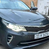 مكلف بل نشر التصال على صاحب رقم 07814789046