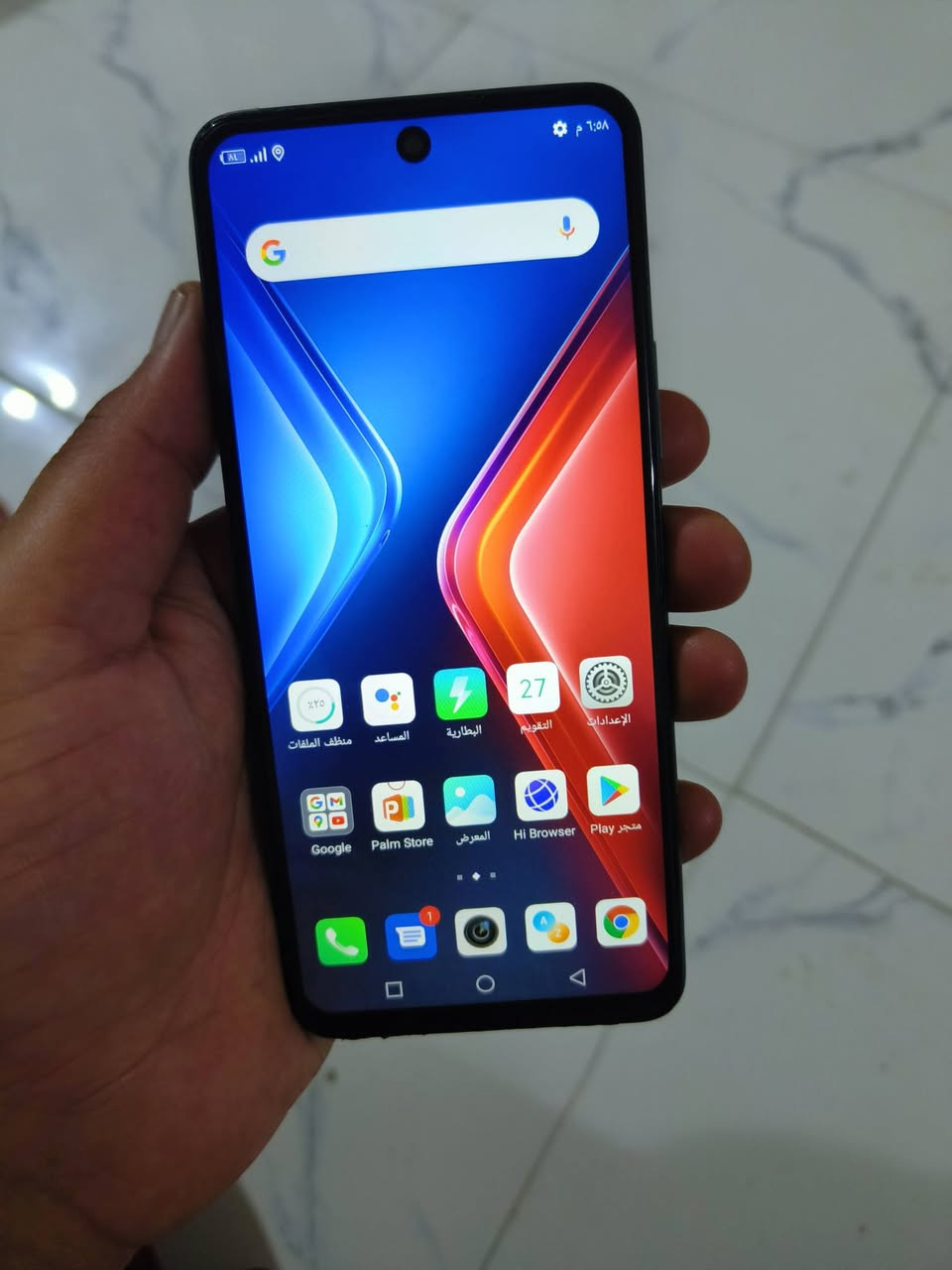 انفنكس هوت 11s
ذاكرة 128 عشوائية 6+3 بطاريه 5 الاف 
شحن تايب سي صوت عالي كامرات حلوه شحن مايصرف ابد جهاز مرتب مابي عطل مبدل شاشه اصليه مكاني الناصرية مركز السعر 70 وبي مجال للشراي


**إذا كنت صاحب هذا الإعلان وتريد حذفه لأي سبب، رجاءا أرسل رسالة إلى الدعم الفني**