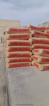 اسمنت مبروكه • اسمنت ابو طيره • بورك الميزان