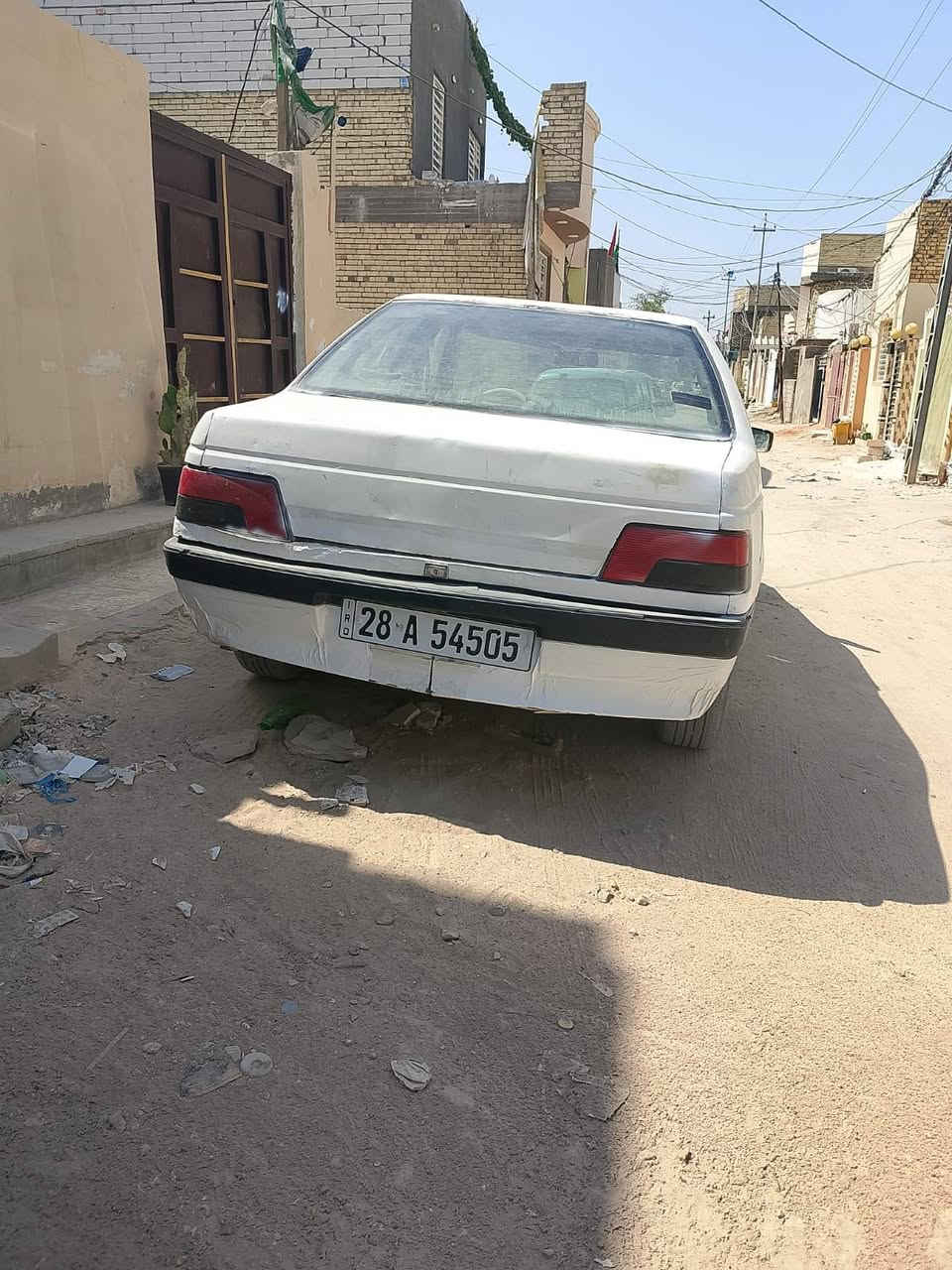 مراوس كيا بريجو*********** والبيجو رقم انجليزي باسمي

