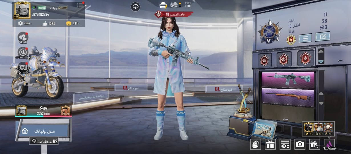 حساب للبيع ربط نضيف سعره 60 وجه لوجه او وسيط *********** مكان ديالى
