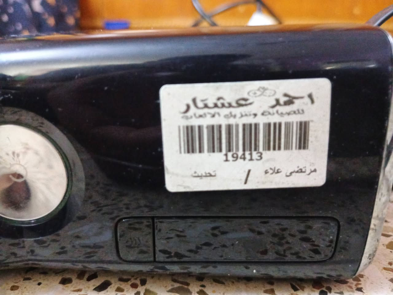 السلام عليكم أكس بوكس  360للبيع نضيف بي بيس وفيه 2019 2018 2020 وباتمان وقتال  جي تي اي وحرب  2025 نضيف  سعر خاص ***********

