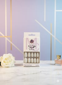 أظافر لوز • جل بناء • بغداد اركية وفاضل