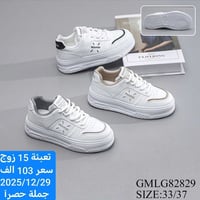 بسم الله ماشاء الله كل ماهو جديد وحصري متوفر وبأنسب الاسعار لاتحير ولا...