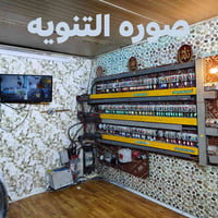 بغداد • أرض دولة • بصف مدرسة