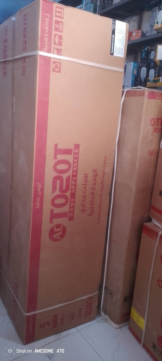 سبالت توسوت الاصلي. مجمع لامام الحسين عليه السلام  

مع  مكيفات توسوت #المنتج_رقم_1_بلسوك  #TOSOT

❄ تكييف مضمون… راحة مضمونة!
📌 📢 العروض المتوفرة الآن:

🔹 سبالت جداري توسوت
 1 طن حار بارد هايبر   (هايبر)
 1.5 طن حار بارد بـ      (موديل 19 ضخم) مون 
 2 طن حار بارد بـ ايكو  (ضاغط 75) #عرض_خاص

#مكيف توسوت 2طن شباكي وندو T4 ايكو

🔹 جداري إنڤيرتر (اقتصادي ومواصفات متطورة):

1 طن انڤيرتر تحكم + واي فاي + ضاغط T4 
(خاصية تحويل تلقائي)  ضاغط 75 ايكو #عرض_خاص 

 1.5 طن إنڤيرتر تحكم + واي فاي + ضاغط T4 ألف
(خاصية تحويل تلقائي) ضاغط 75  ايكو #عرض_خاص 

 2 طن إنڤيرتر هايبر تحكم + واي فاي + ضاغط T4 بـ   الف (خاصية تحويل تلقائي ) ضاغط 75 #عرض_خاص 

 3 طن جداري ( البلسان ) انتاج شركه توسوت إنڤيرتر تحكم بـ 
ضخم واي فاي + T4 #عرض_خاص 

🔹 سبالت كنتوري توسوت ( الاعتيادي)
 2 طن كنتوري بـ
 3 طن كنتوري
 3 طن دبل مروحة

🔹 كنتوري إنڤيرتر: تحكم الامبيرية 
 2 طن إنڤيرتر بـ ألف  T4 + تحكم واي فاي
 3 طن إنڤيرتر T4 + تحكم واي فاي 
 

📌 منتجات أصلية 
▪︎غاز R410A صديق البيئه 
▪︎توزيع الهواء باربع اتجاهات 
▪︎زعانف ذهبيه ليكسب ثقتك التامه في الصيف 
▪︎ماطور T4 مصمم ليعمل في درجات الحرارة تصل 75 درجه
▪︎تدفئه و تبريد لضمان راحتكم في جميع المواسم 
▪︎ضمان 5 سنوات للضاغط + 3 سنوات لباقي
#TOSOT #BaIsan
______________________________________________
للحجز والاستفسار راسل الصفحة***********
واتساب  ☎️☎️
متوفر خدمة توصيل داخل رفاعي 🚚🚛  
 #مجمع بركات الامام الحسين 

 #عتيادي  #هايبر_انفيرتر_تحكم 
  

📞 اطلب الآن عبر واتساب:
📲 ***********
***********
