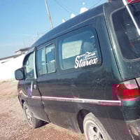 سياره ستاركس للبيع الفين (1) سياره نضيفه  07776807762 الاتصال بهاذه ال...