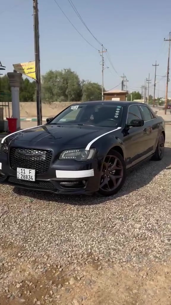 سلام عليكم للبيع كرايسلر 300 C موديل 2019 رقم بغداد نكليزي سياره وارد مريكي بنيد فقط بيه سياره نضيفه وجديده حيل كير ومحرك كفاله تخم تاير جديد مواصفات Cمعروفه ما يحتاج ذكره للستفسار اكثر اتصل ع
***********
*********** 
سلام عليكم للبيع كرايسلر 300 C موديل 2019 رقم بغداد نكليزي سياره وارد مريكي بنيد فقط بيه سياره نضيفه وجديده حيل كير ومحرك كفاله تخم تاير جديد مواصفات Cمعروفه ما يحتاج ذكره للستفسار اكثر اتصل ع

