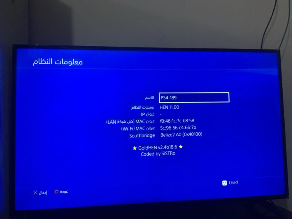 السلام عليكم بلي 4 سلم نظام 11 مىـهىـكىـر ذاكرة 500 لوك ستيكر بالباكيت نظافتة 100‎%‎


**إذا كنت صاحب هذا الإعلان وتريد حذفه لأي سبب، رجاءا أرسل رسالة إلى الدعم الفني**