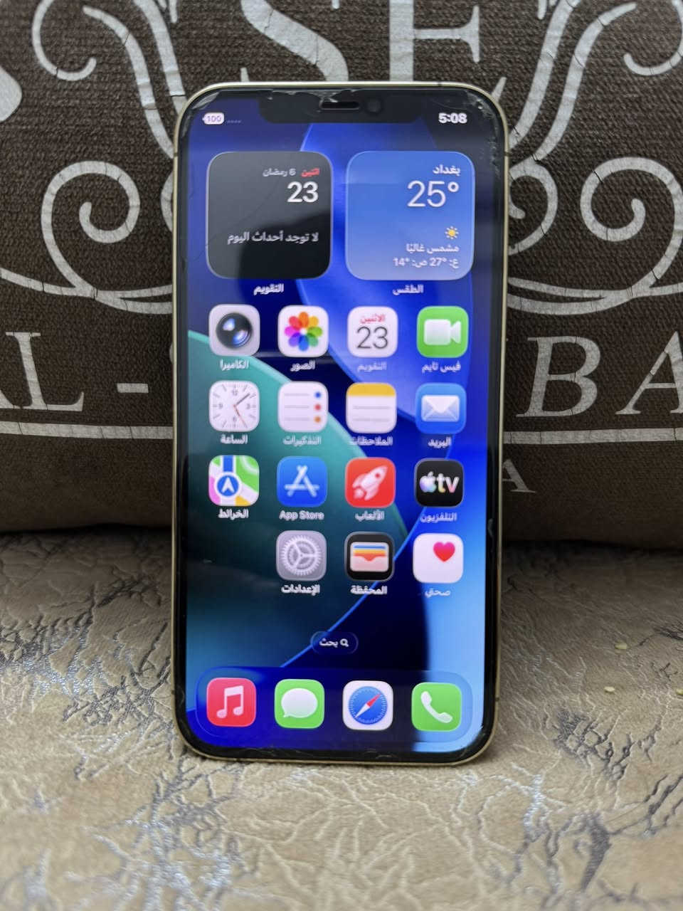 ايفون 12 برو ذاكرة 256  بيع فقط
بلادي بلادي ممبدل بي شي نهائياولا بي عطل 
افحص وين متحب وشكد متريد
مقطع موجود اغسله بي 

ايفون 12 برو فقط مو ماكس
ذاكرة 256

نظافة 100‎%‎

بطارية 77 

نموذج M

محدث اخر تحديث 26.3 
وياه كفرات 

السعر 450 الف بي مجال بسيط للشراي

مكاني بغداد حي الجهاد 
🚚 توصيل موجود كل محافظات العراق


**إذا كنت صاحب هذا الإعلان وتريد حذفه لأي سبب، رجاءا أرسل رسالة إلى الدعم الفني**