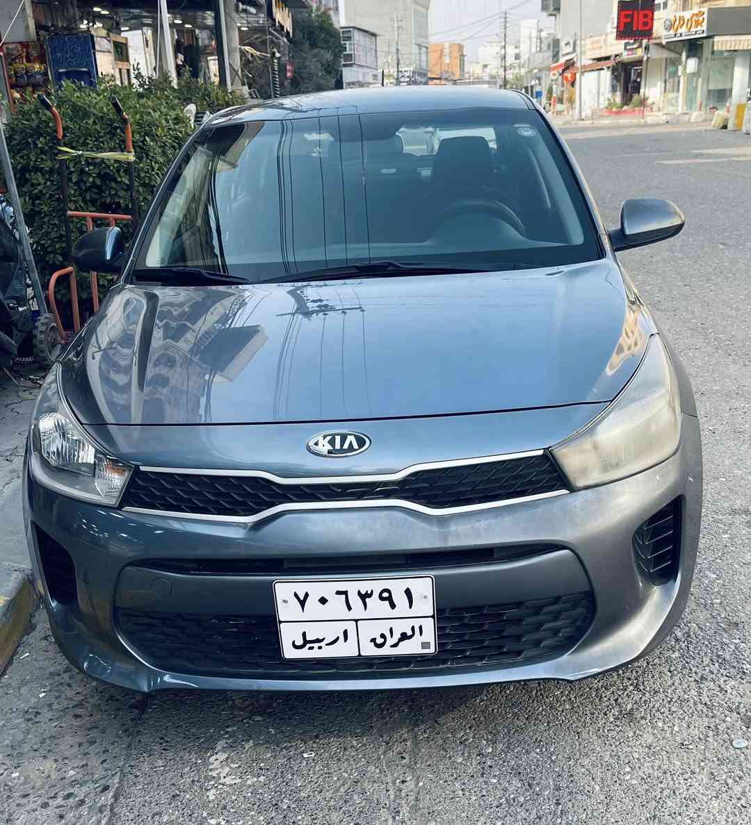 كيا ريو 2020 وارد امريكي للبيع رقم اربيل مكانها اربيل ماشي 35 الف ميل مواصفات sصور الحادث موجود داخل المنشور 
السعر 107 وبيها مجال 
للاستفسار الاتصال 
***********
***********
