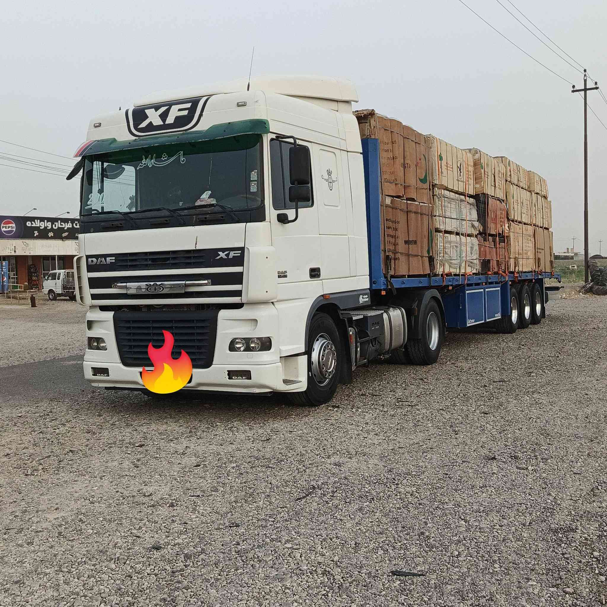 داف موديل 2004 مربوطة بودي جوانب متحركة مكينه كير اكسن كلو شرط تخم تاير جديد بس راس رقم سنويه جديد نينوى بسمي حصه كاز بيها السعر 185 ورقه وبيها مجال ***********
***********
