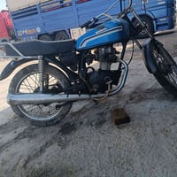 نامه • ٣٠٠ • وراق شيوخ
