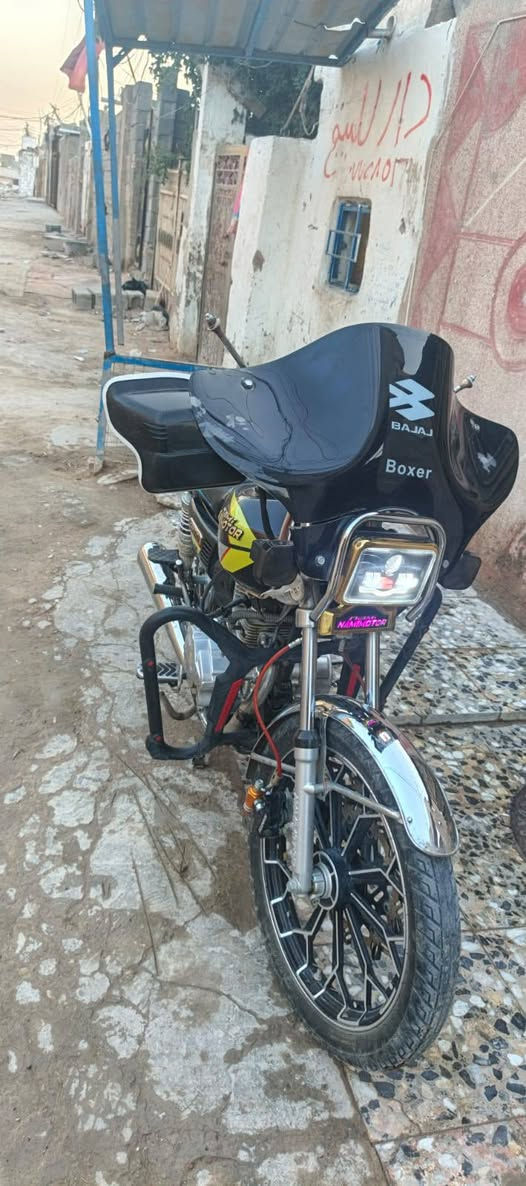 ايراني خمسه گير موديل 25 اوراق كامله الدراجه مجفته جديد كلشي شغال السعر 600وبيه مجال المكان بغداد الرشاد ***********
