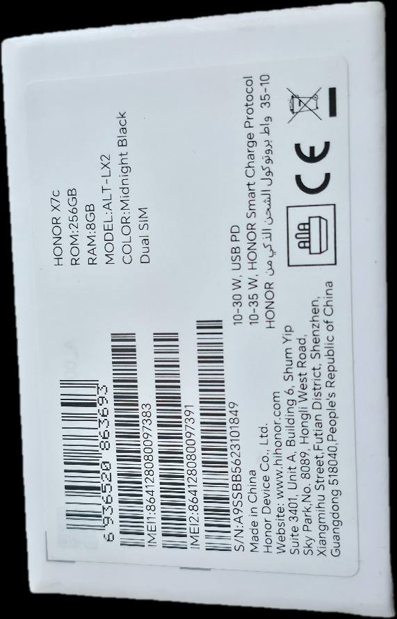 هونر X7C  ذاڪره 256 اــرام 8+8 تيربو  ڪارتون فقط السعر 180 موبايل *********** البصره
