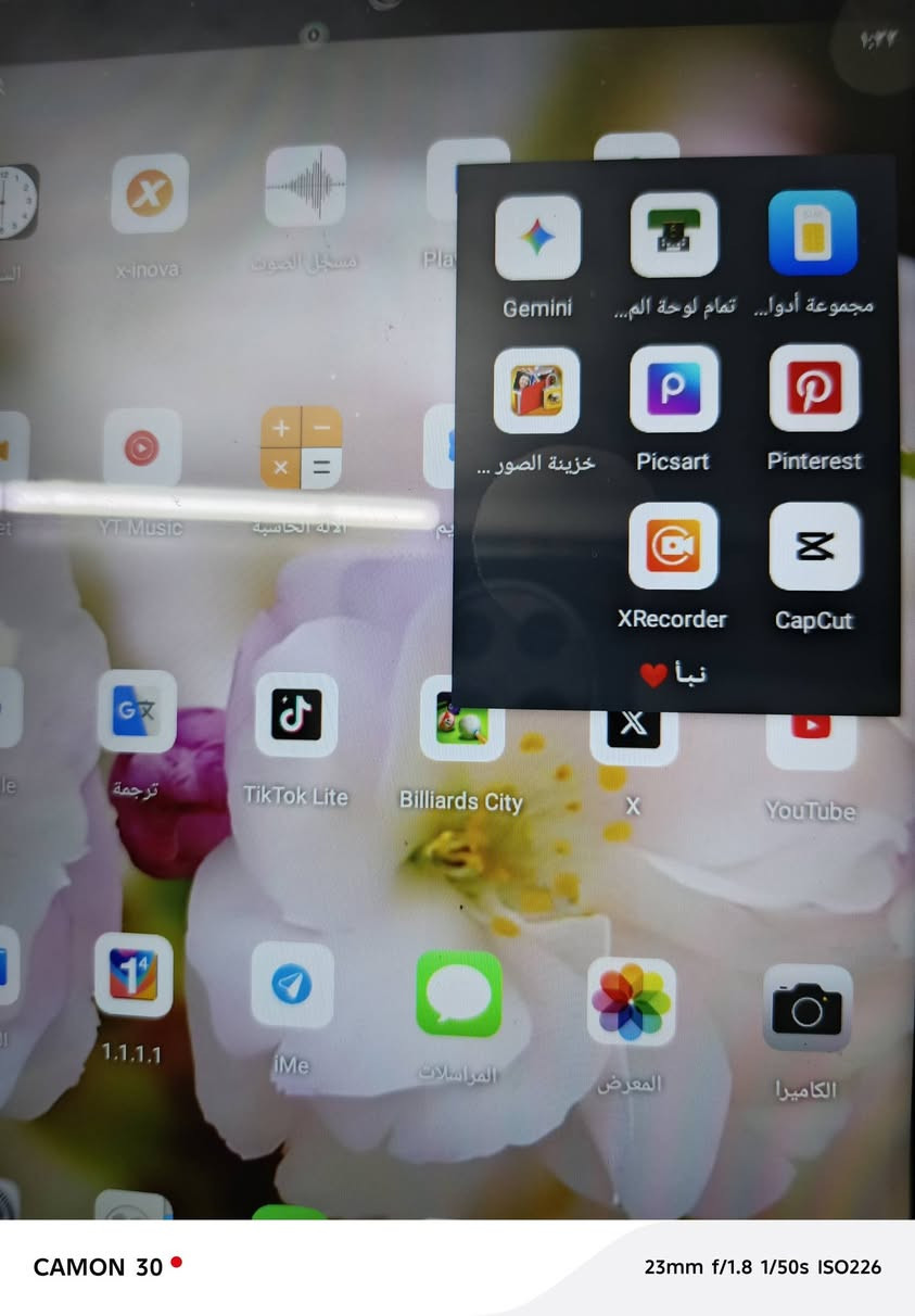 ايبات Tab10جديد بعده مع حاسبه وماوس وكفر وقلم القاهرة الدلفي


**إذا كنت صاحب هذا الإعلان وتريد حذفه لأي سبب، رجاءا أرسل رسالة إلى الدعم الفني**