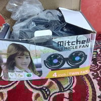 مروحة سيارة • هواء قوي • ٣ قطع